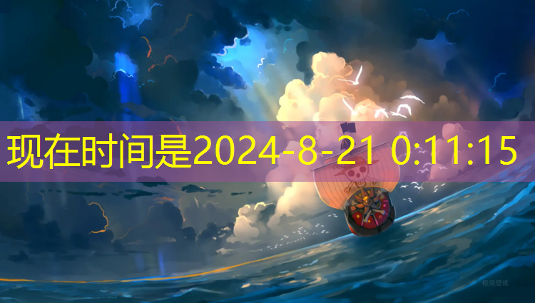 异彩纷呈的塑胶跑道材料市场：种类之多让你难以置信