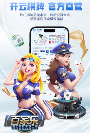 世界杯网址入口 体育场馆场地设施：创新设计 融合科技