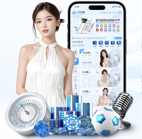 世界杯网址入口 乒乓球台面放餐桌上合适