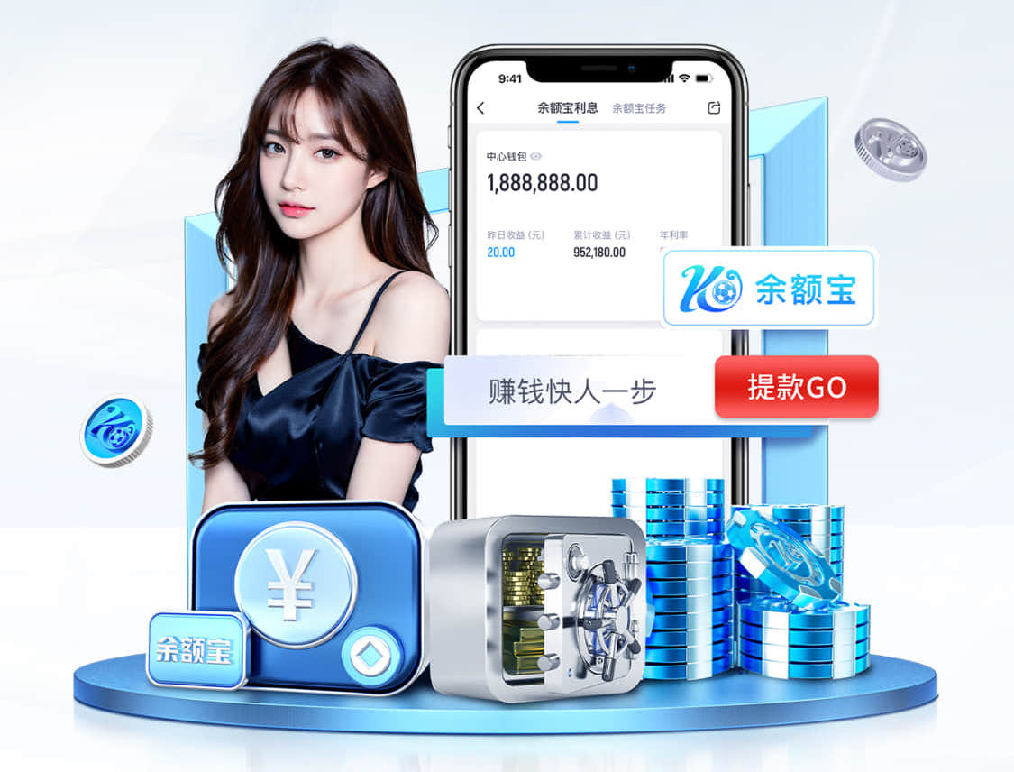 世界杯网址 伊美室内健身操怎么样
