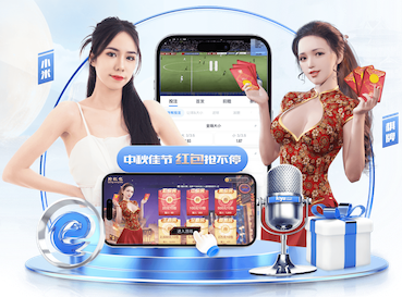 世界杯2026网址入口 室内中考体育健身器材