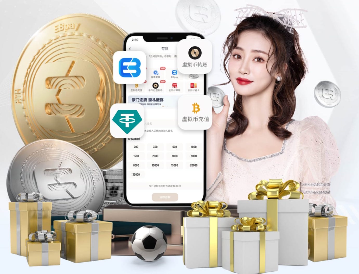 世界杯2026官网 乒乓球台斜角多长合适呢