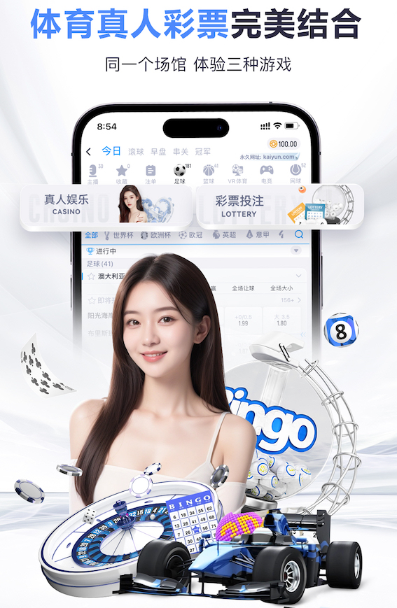 世界杯网址入口 星沙带室内游泳馆的健身房